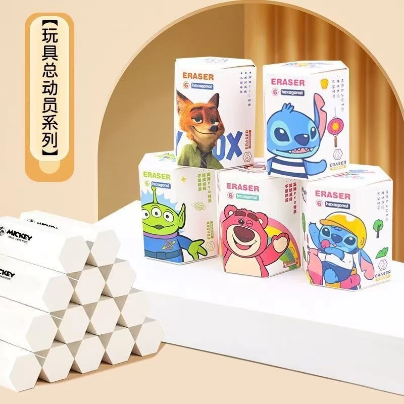 UME/联众 六角橡皮擦干净不掉渣擦无痕  随发三盒