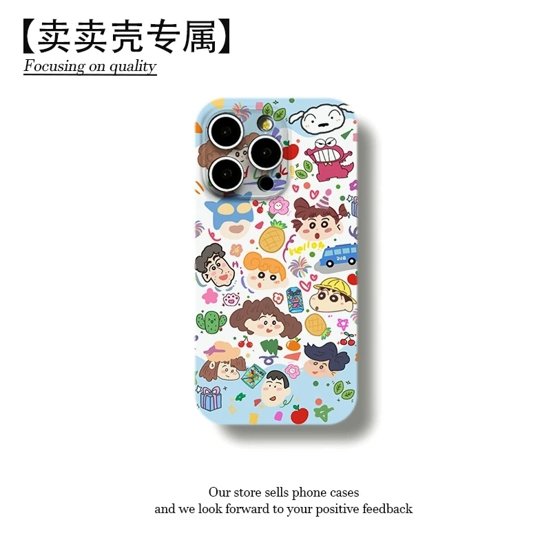 蜡笔小新全家拼图菲林软壳适用iPhone苹果16手机壳华为oppo小米vi