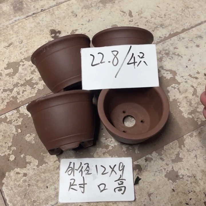 紫砂紫砂花盆破损包赔