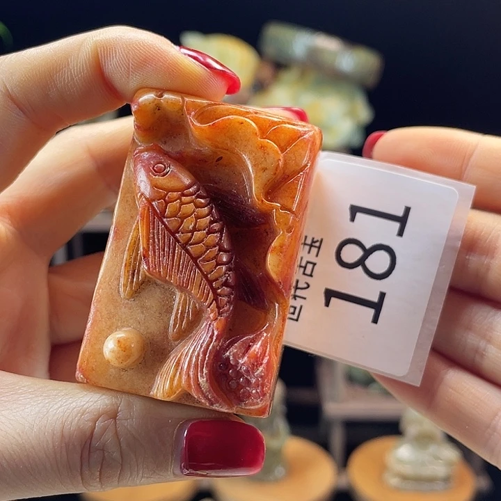 和田玉（糖玉）未镶嵌挂件