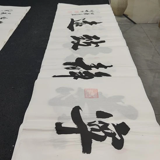 洛伊书画申国栋老师作品一副