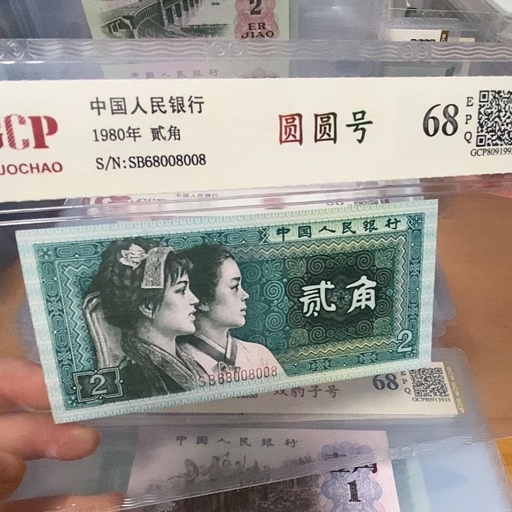 数三圆圆王68008008，，，，