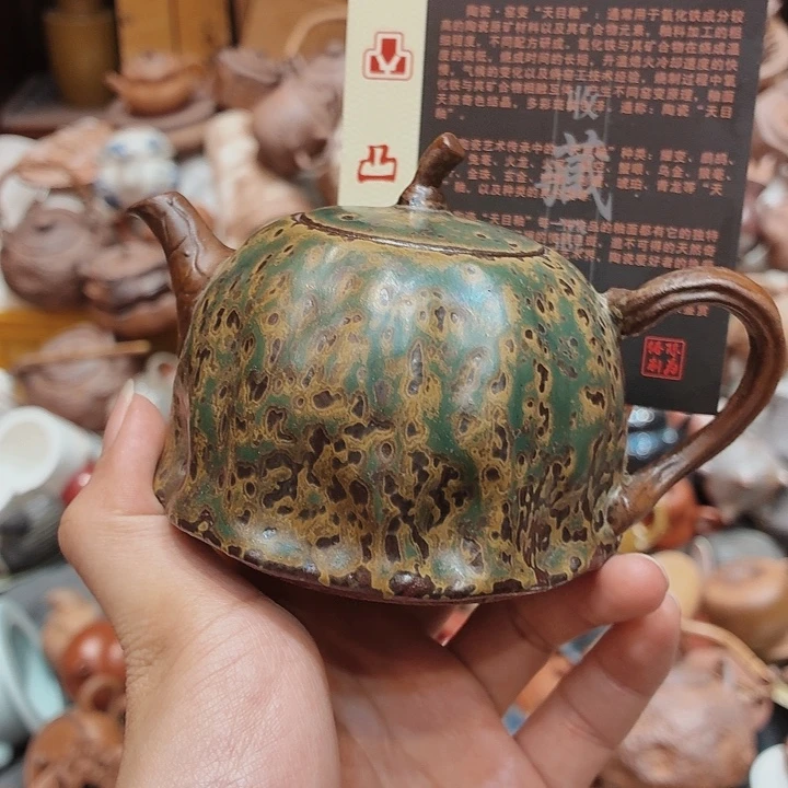 柴燒老岩泥高溫茶器皿