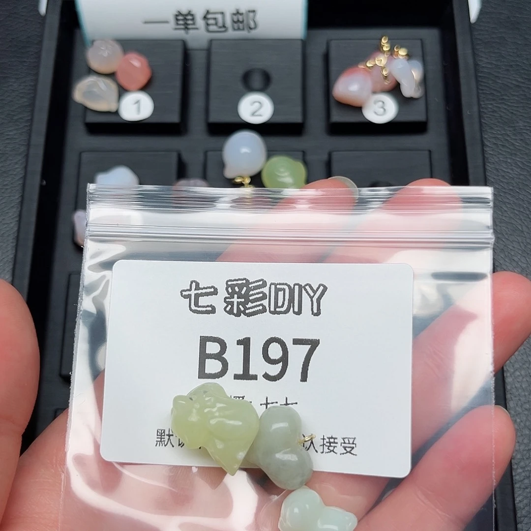 玛瑙/玉髓颈饰合金柠*