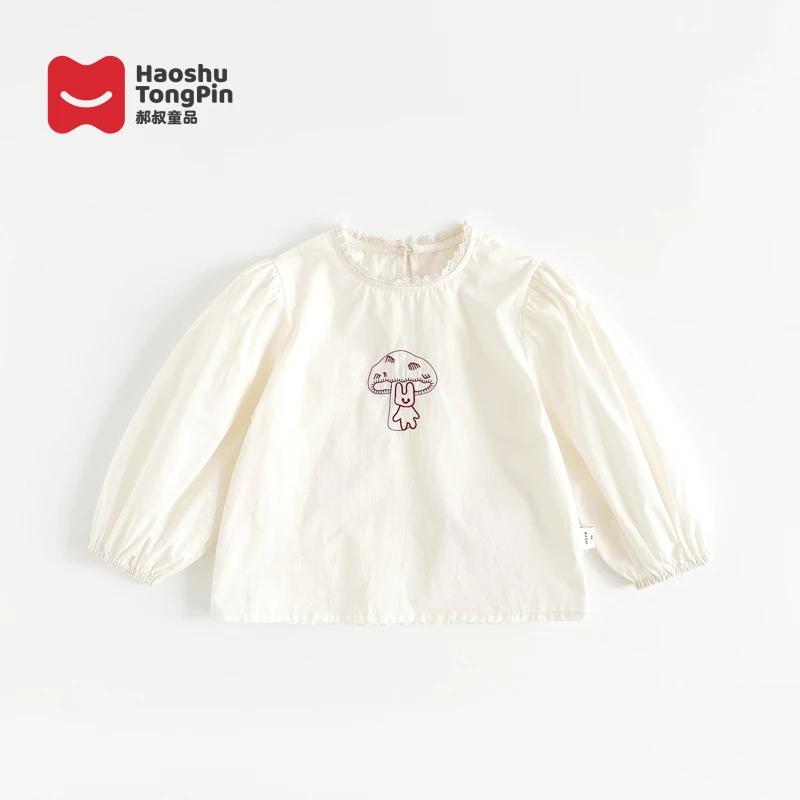郝叔童品春季女童上新韩版娃娃衫2025时尚洋气百搭女宝潮HP5105