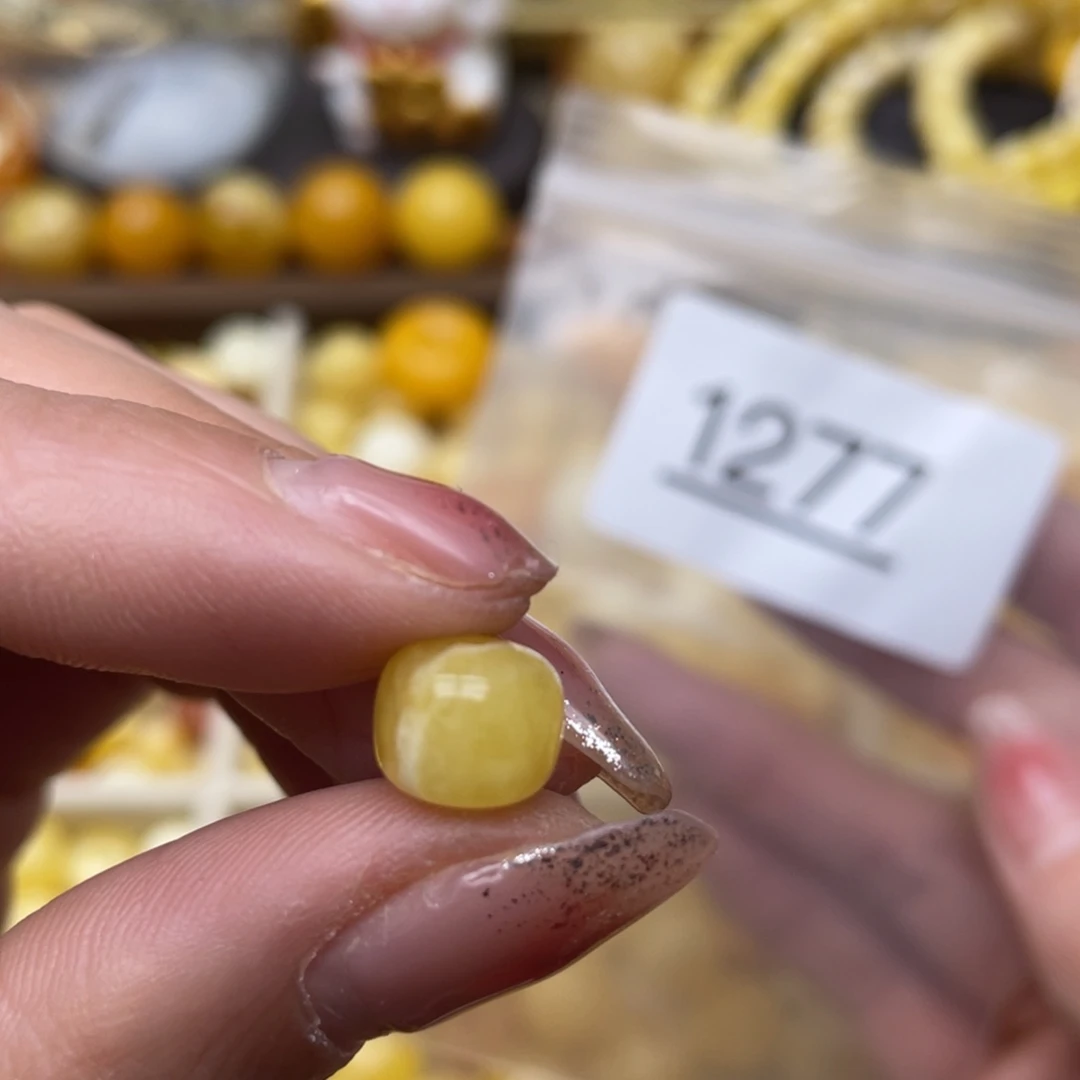 蜜蜡珠宝奇石未镶嵌9.2