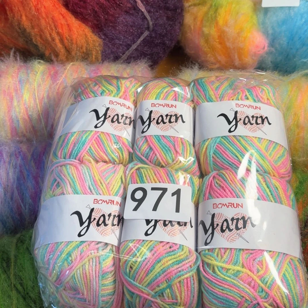 织绣971号精梳牛奶棉一包