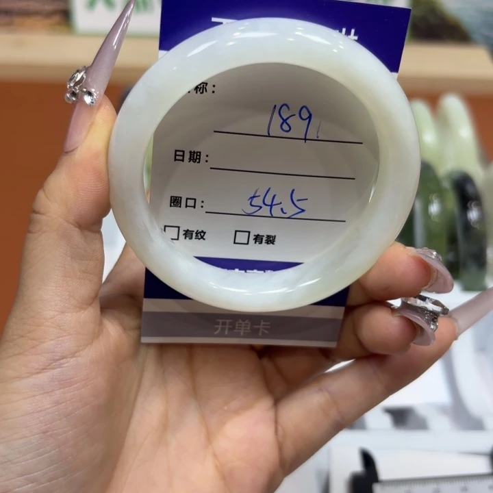 未镶嵌岫玉手镯天然