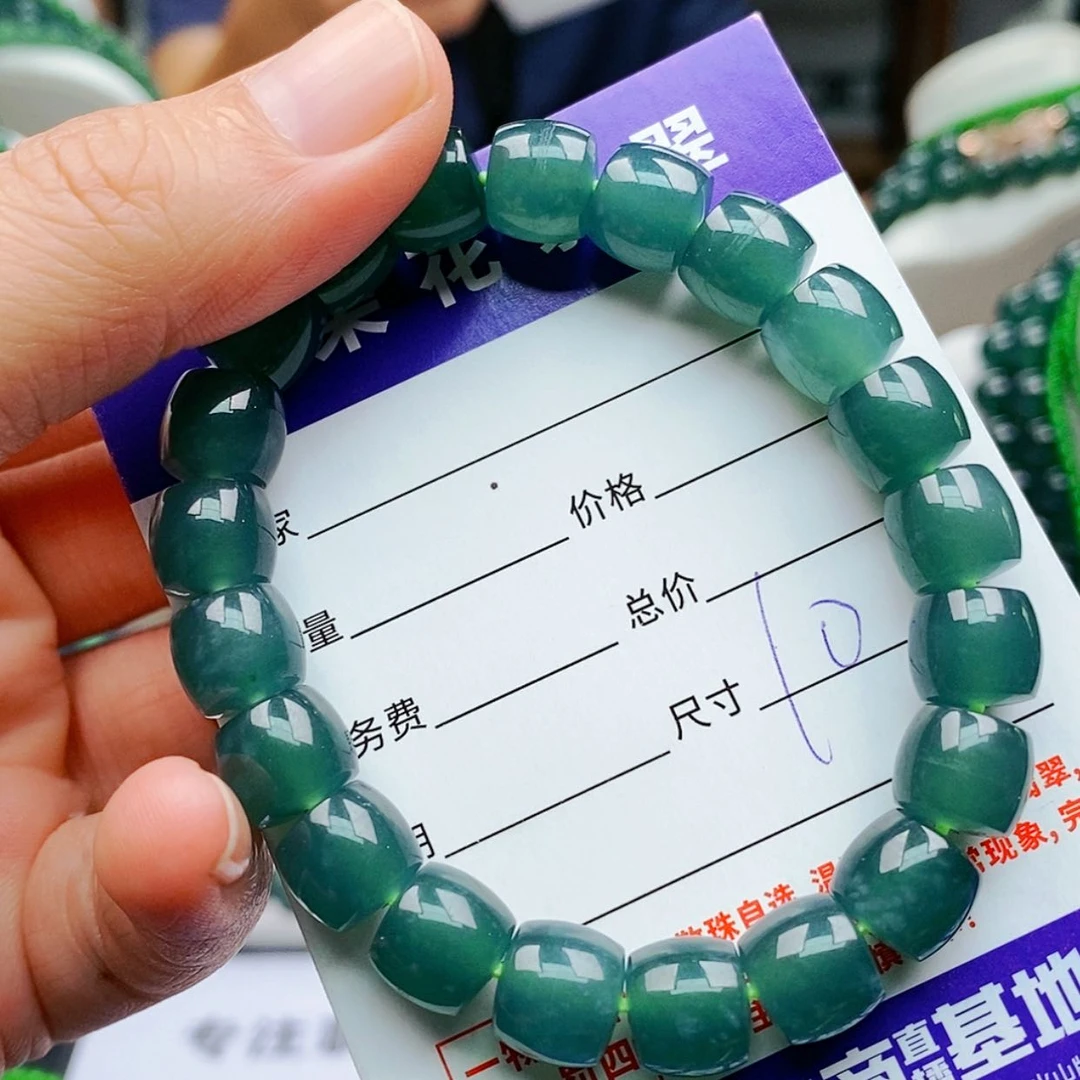 【闪购商品】未镶嵌手链翡翠翡翠