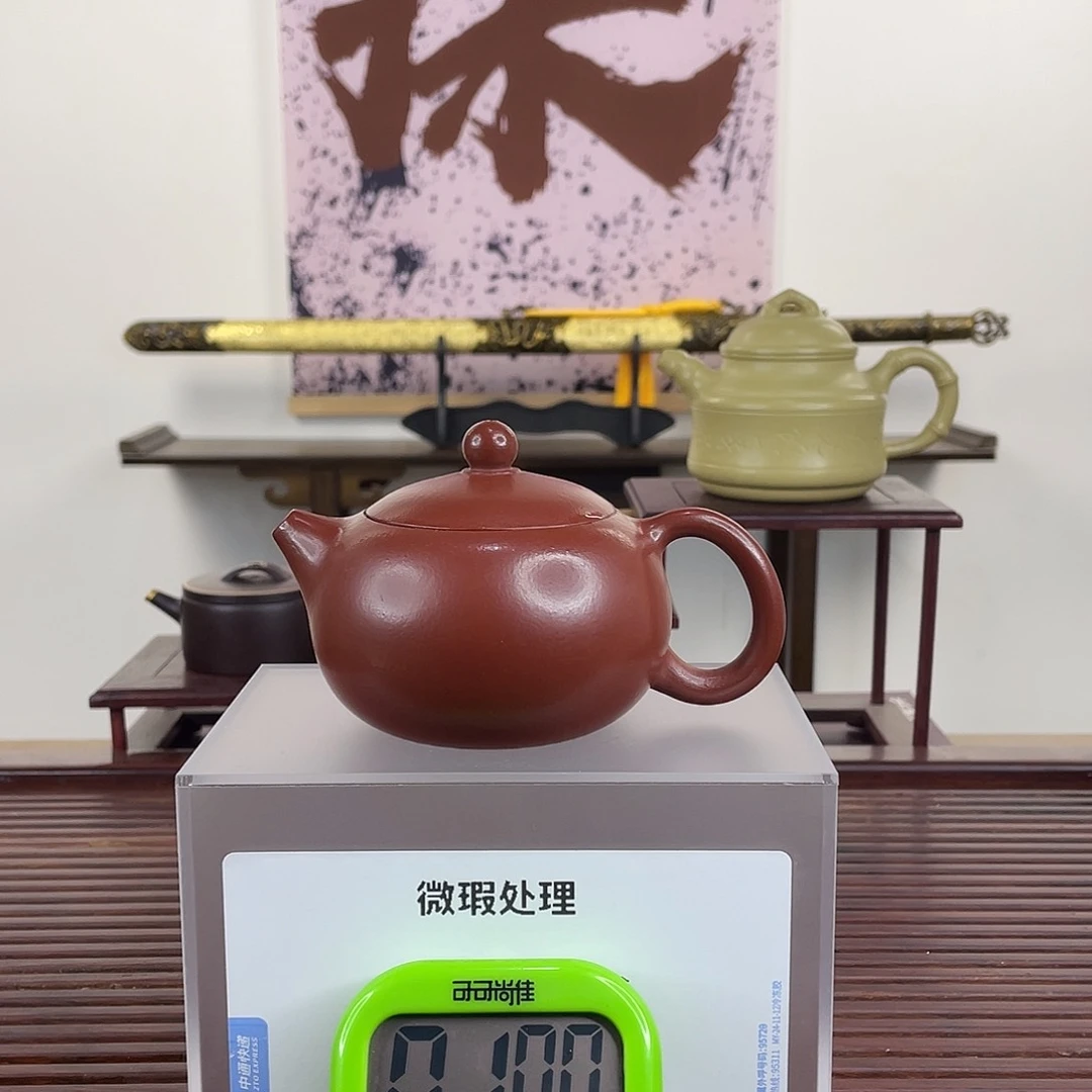 紫砂茶壶M****r不够意思嘛那算噢