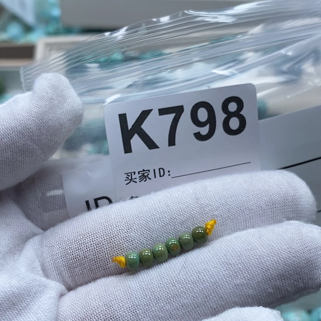 x***泽玛瑙/玉髓未镶嵌珠宝奇石