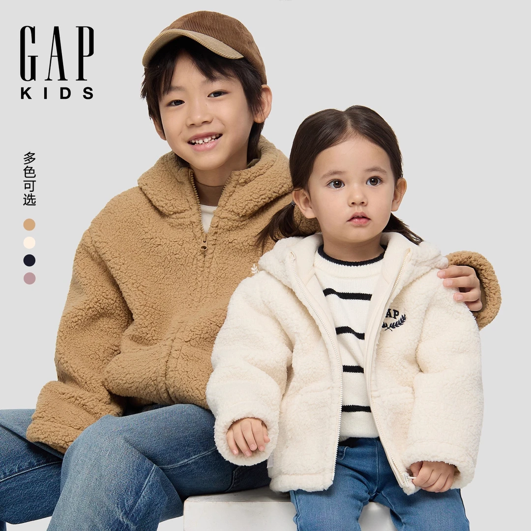 【大小童同款】Gap25冬季新款仿羊羔绒保暖卫衣外套可爱童装804630