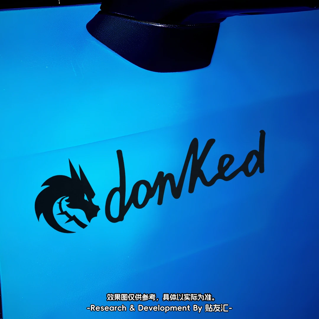 CSGO绿龙战队donk炫彩镭射车尾防水文字车贴玻璃装饰反光游戏贴纸