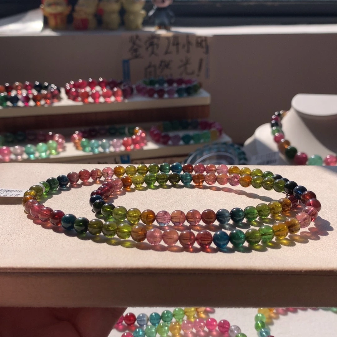 碧玺未镶嵌手链碧玺