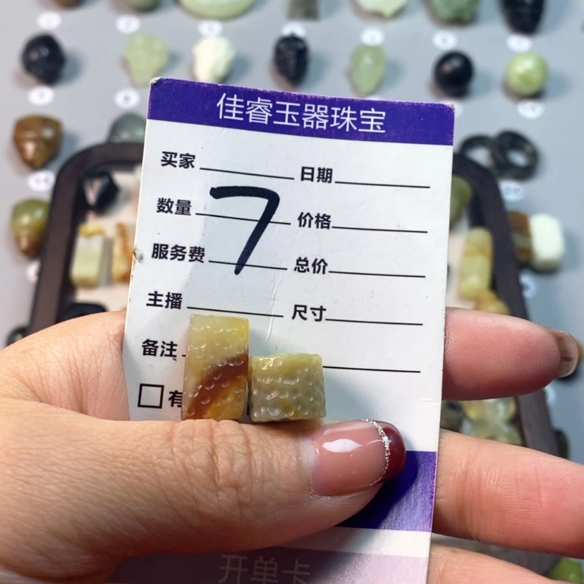 【闪购商品】蛇纹石玉吊坠(不含链)未镶嵌宝*