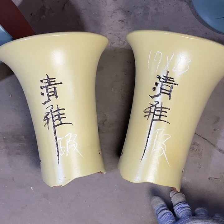 红陶紫砂19.23暇