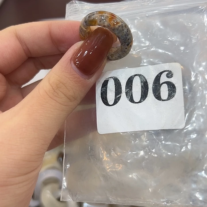 玛瑙/玉髓合金戒指6港15