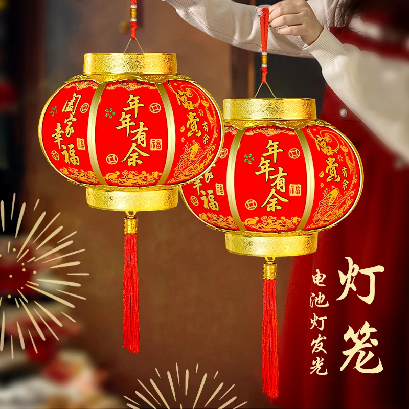 20厘米新年新款烫金灯笼乔迁室内装饰灯笼制作宫灯灯笼植绒烫金款
