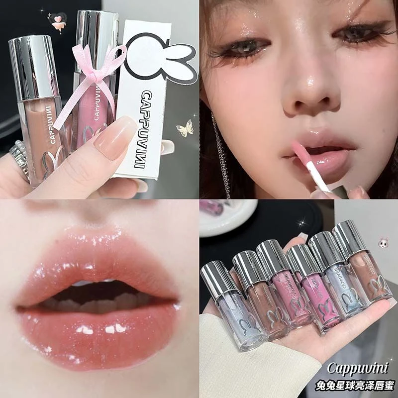 全员细闪!未来星球亮泽唇蜜唇油镜面水光嘟嘟唇带闪显白滋润口红