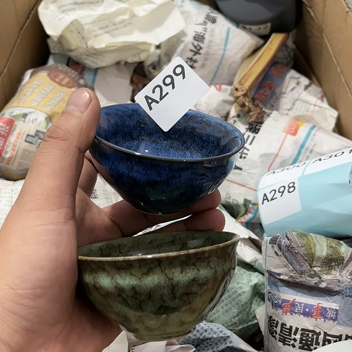 茶具默认微瑕瓷器、茶具、壶、摆件，介意勿拍