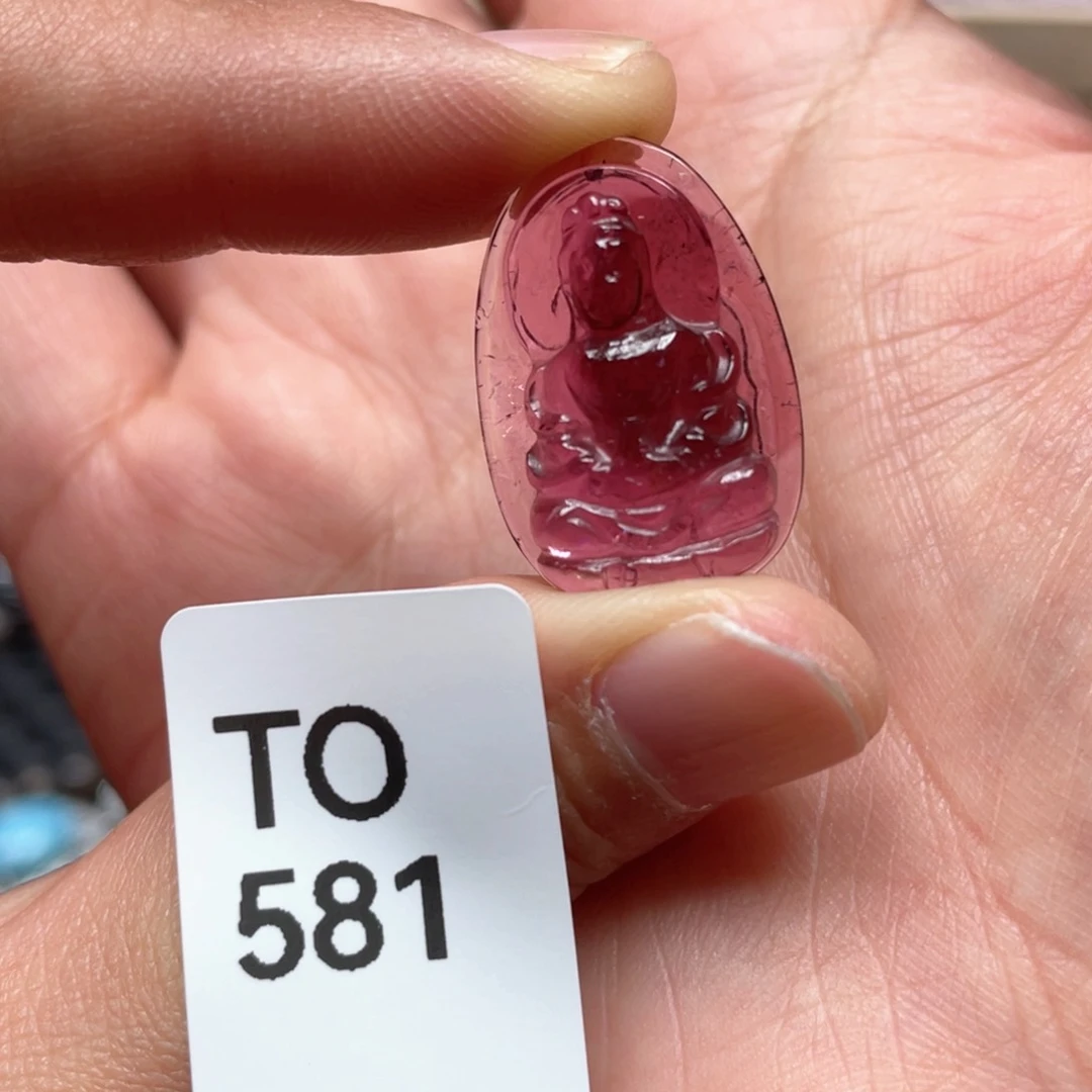 碧玺吊坠未镶嵌吊坠