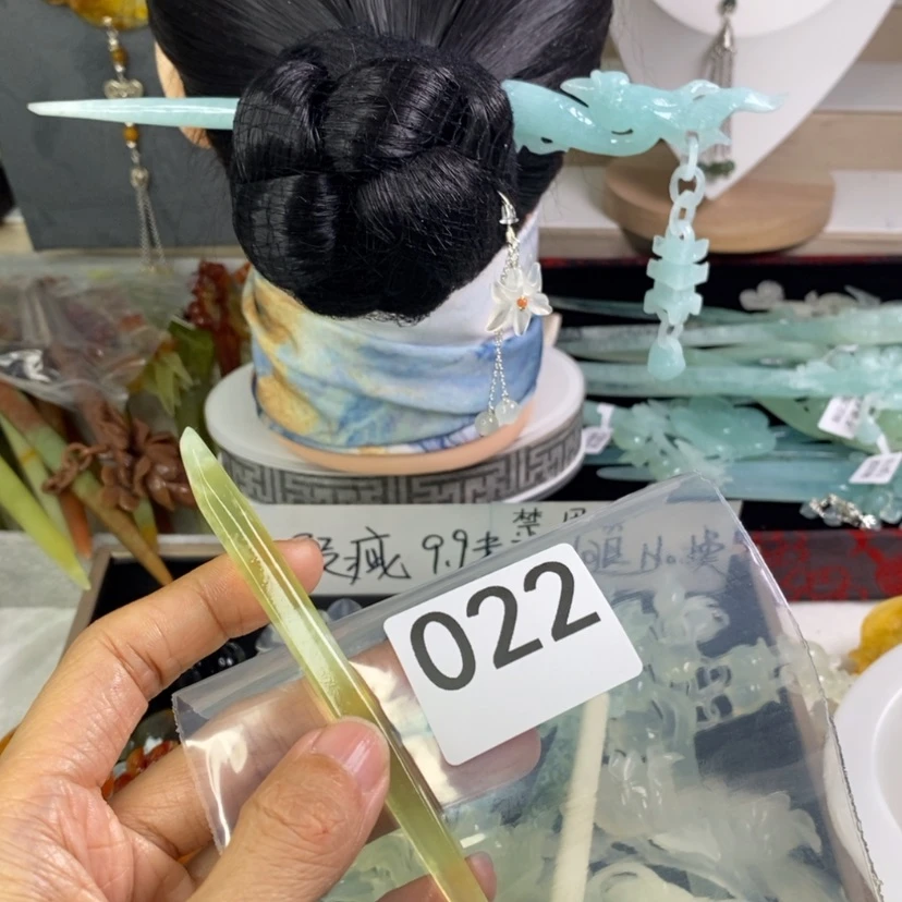 【闪购商品】岫玉发饰未镶嵌陀*丫