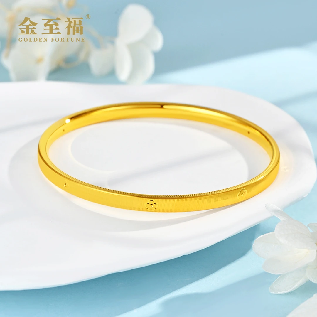 金至福足金5D高精工4mm亮面繁花手镯时尚经典精美拉丝车花婉约