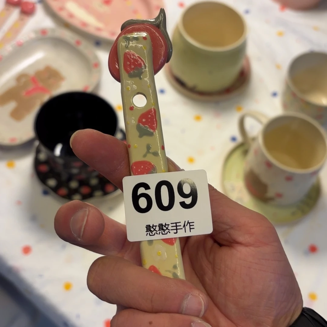 瓷片炭****?可爱的鸭鸭鸭鸭鸭鸭