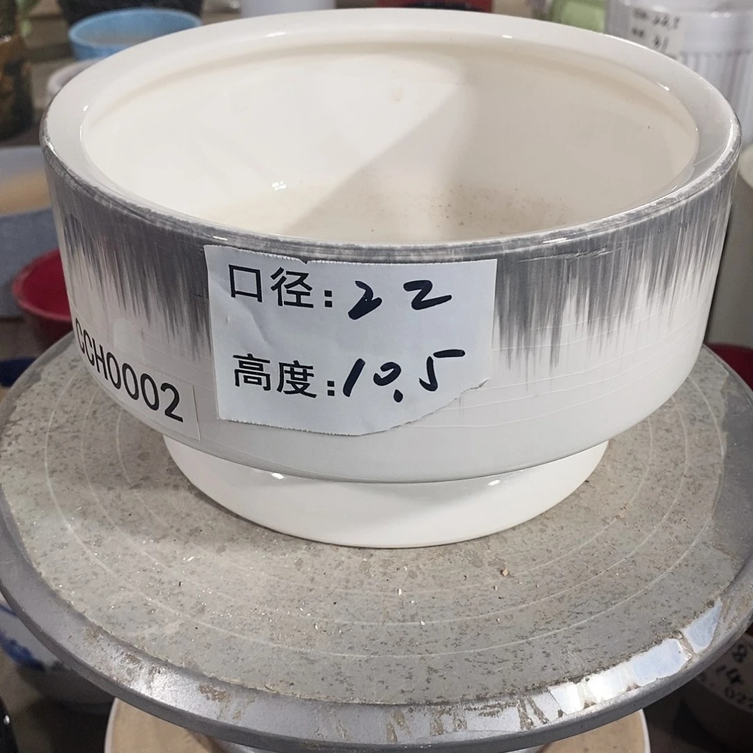 【闪购商品】陶瓷微瑕花盆-CCH002-1个中号