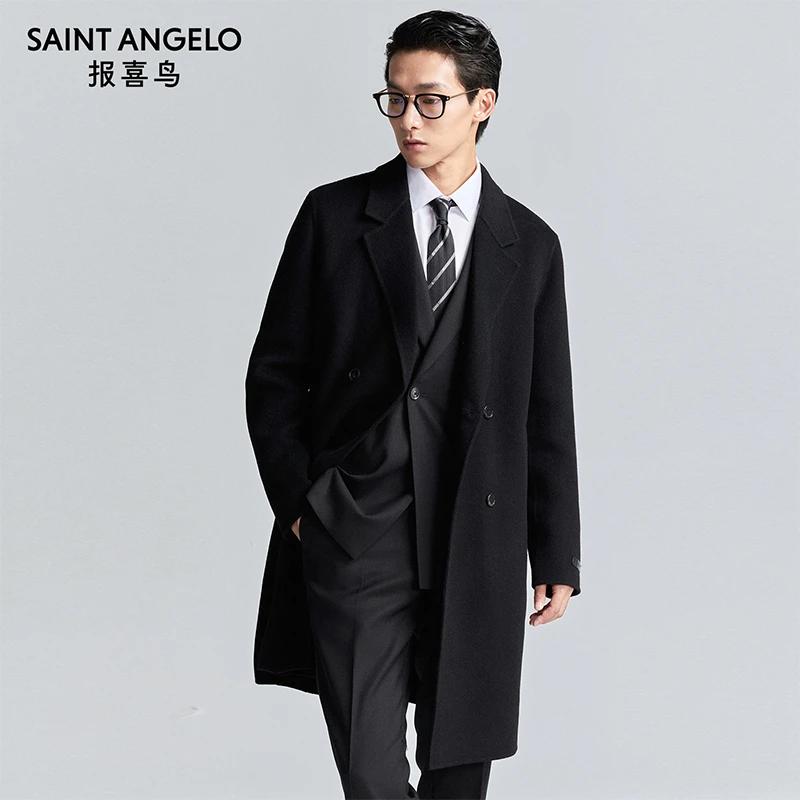 【羊毛】报喜鸟冬冬男士休闲长款双面呢大衣微阔宽松时尚外套