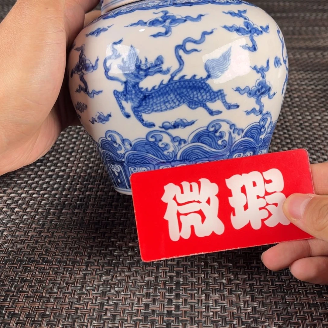 瓷片景德镇陶瓷杯子