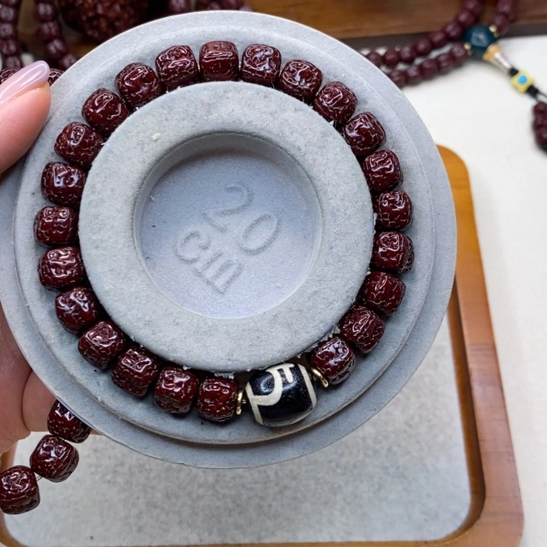 金刚菩提吊坠10盘龙单圈