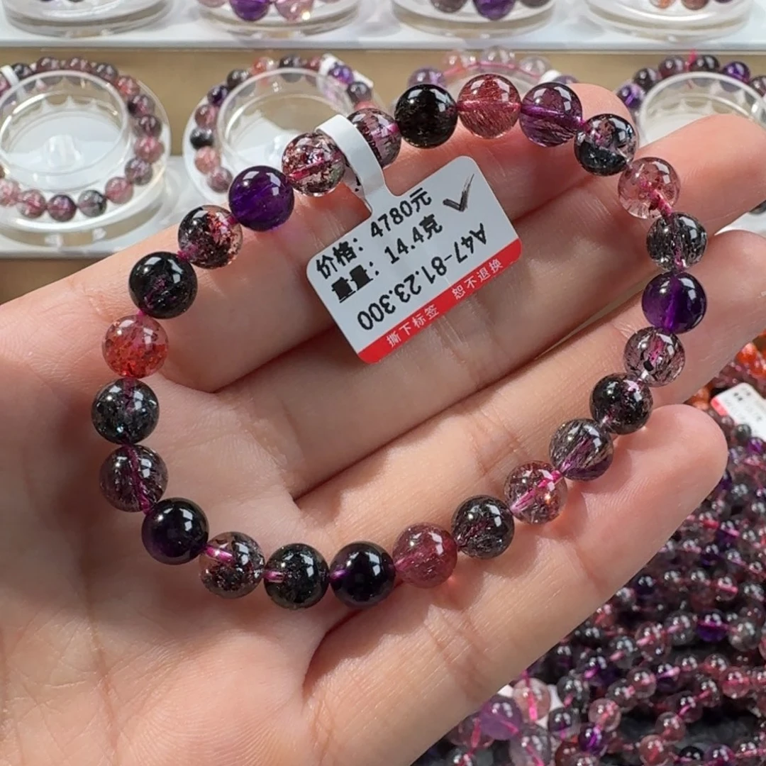 水晶手链未镶嵌手链超七