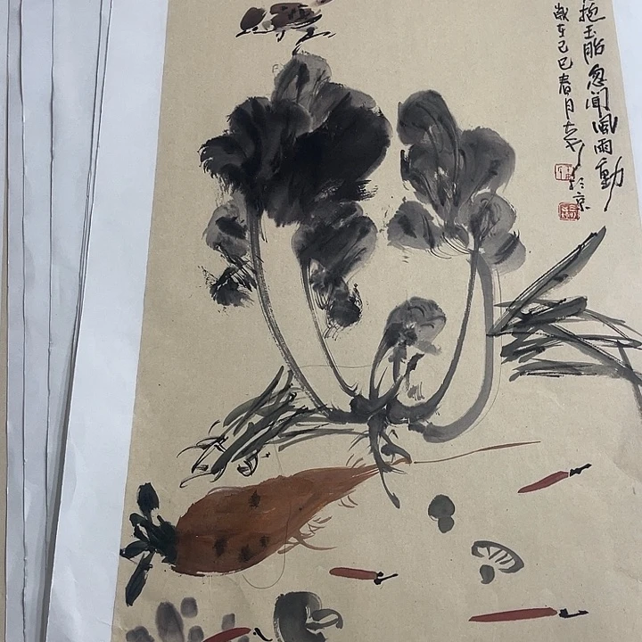 姜奇老师花鸟作品68×34