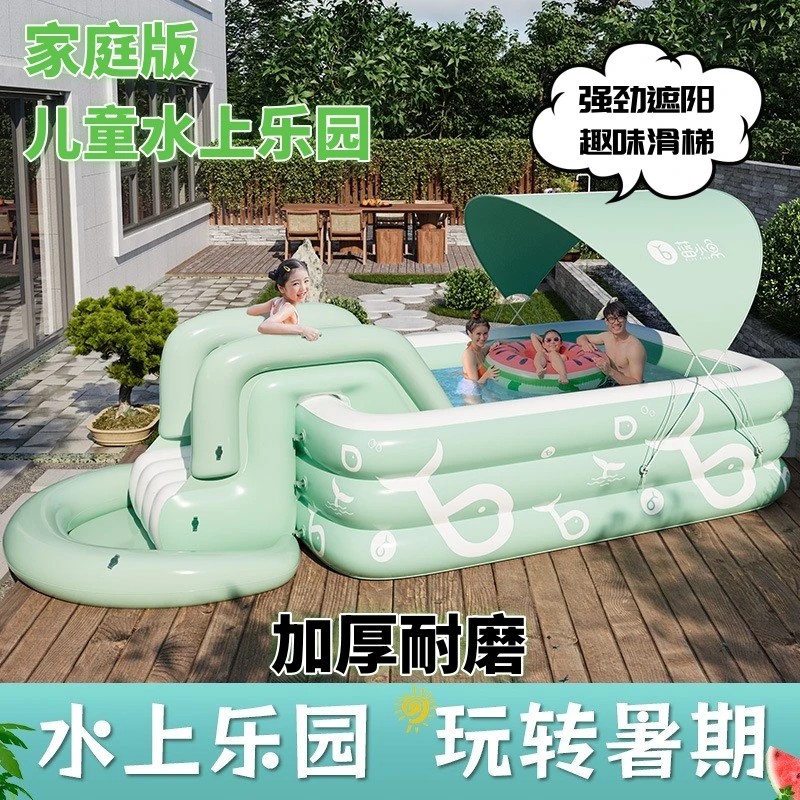 户外充气游泳池高品质家用大人儿童通用加厚耐磨家庭版超大戏水池