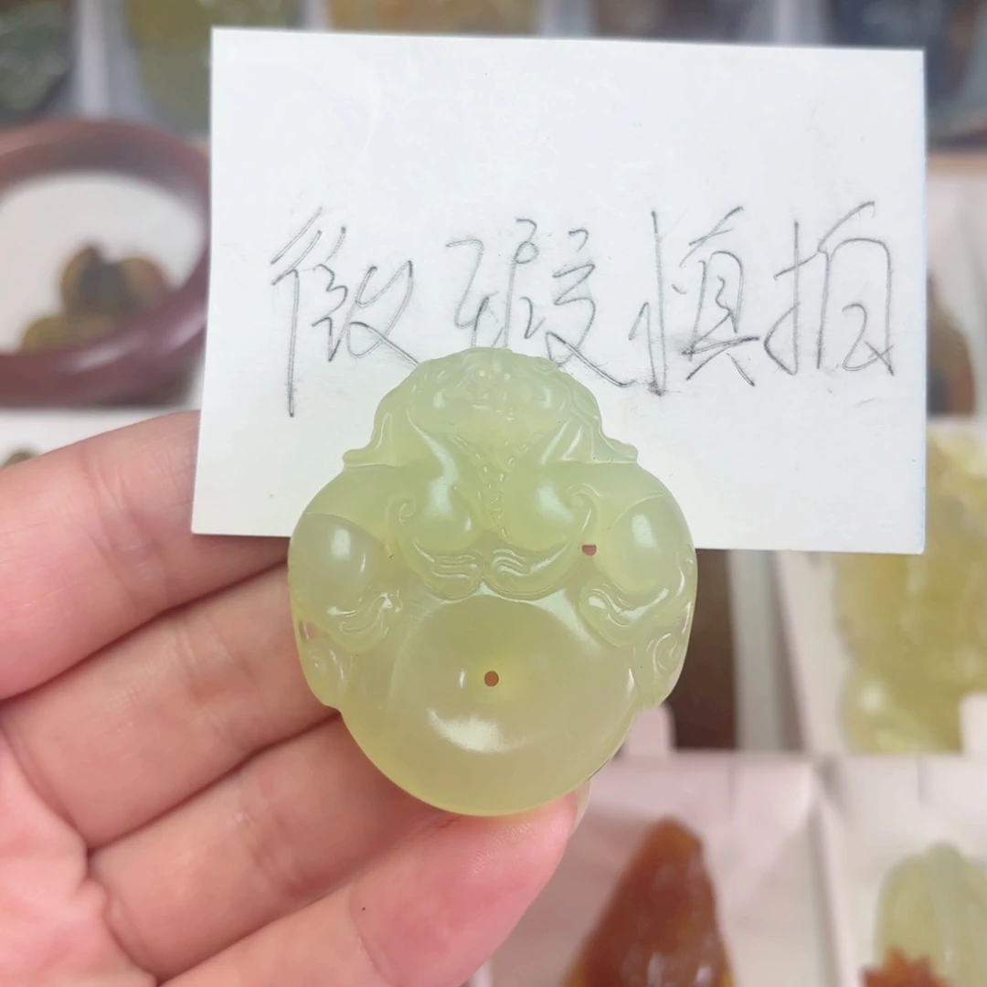 未镶嵌蛇纹石玉吊坠(不含链)