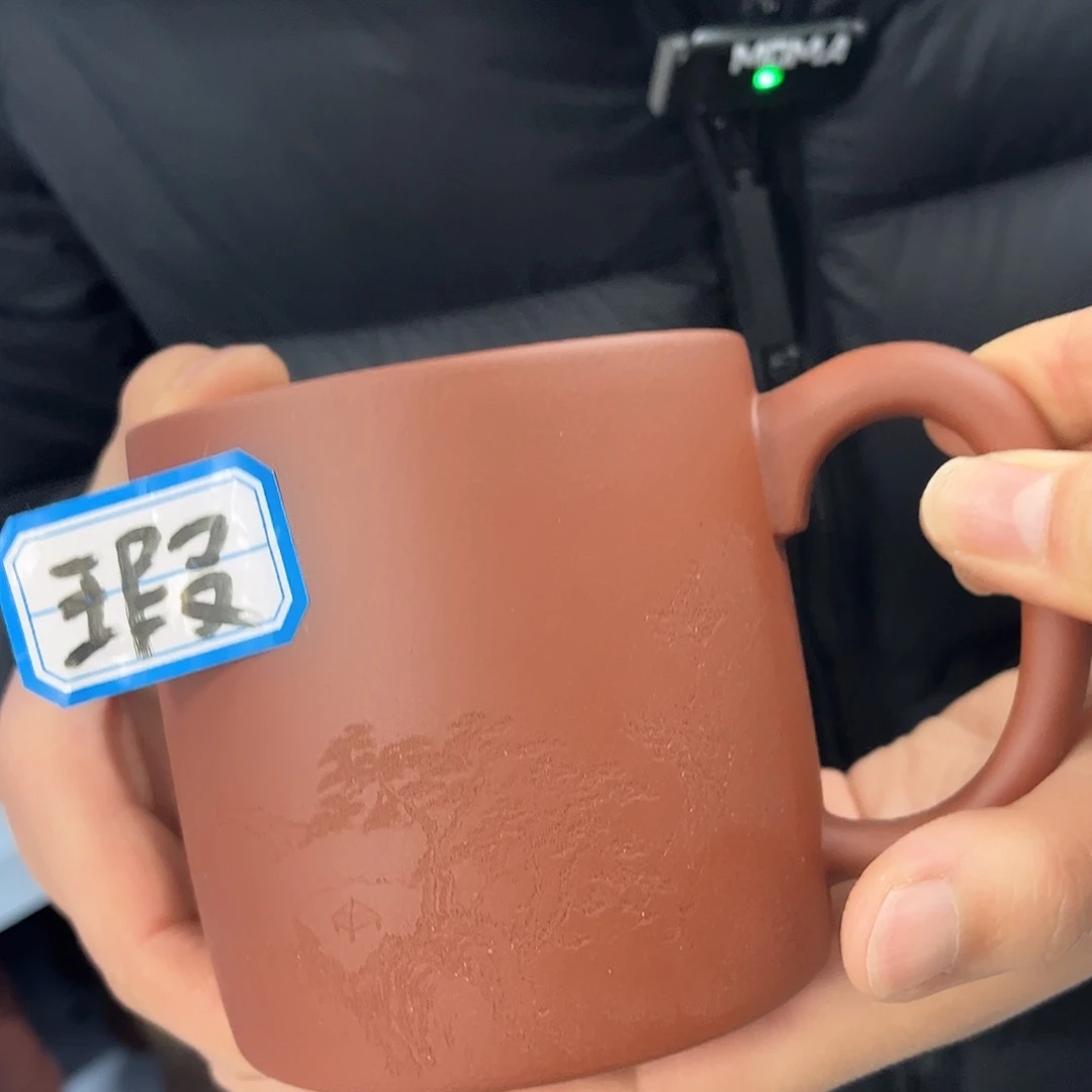 紫砂茶杯原矿紫砂