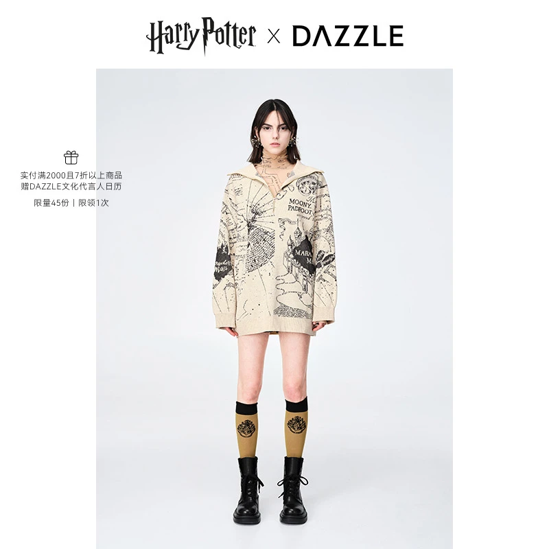 DAZZLE地素弹力网纱修身高领内搭T恤上衣女2E4A7026N
