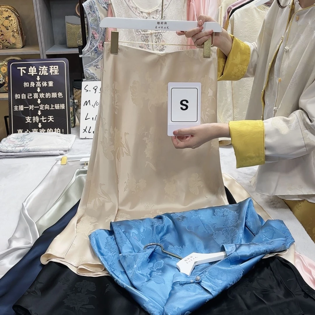 【闪购商品】织绣U***?f g h f h g g f