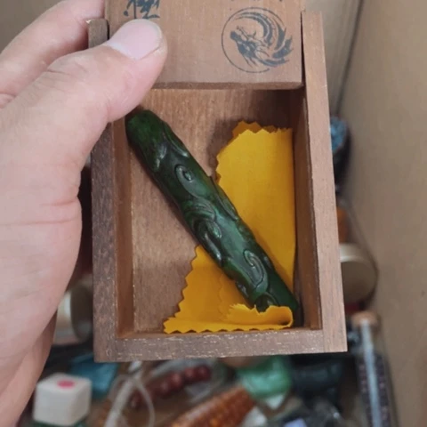 顺**材12255888863555555