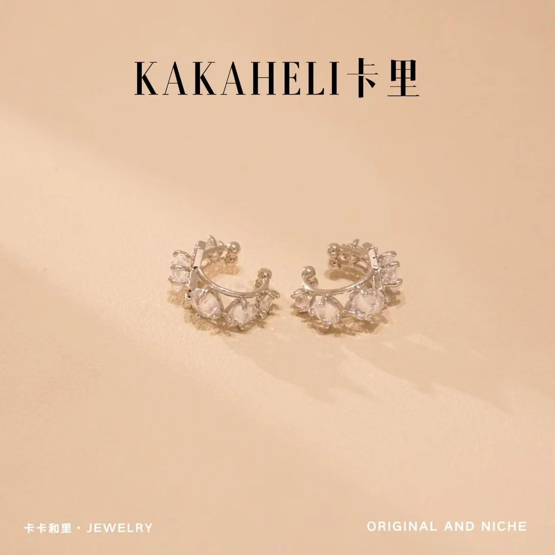 铜合金合成锆石耳饰 马蒂斯舞蹈律动轻奢级耳夹 ES-211