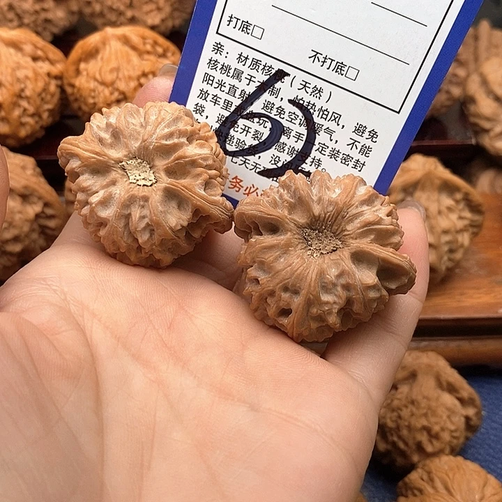 晚***半桃核吊坠龙门涧40尺