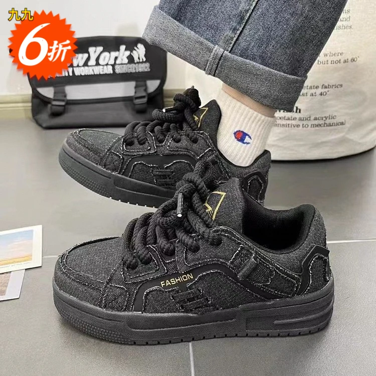 国潮ins风破碎牛仔布拼接德训鞋男chic小众复古厚底潮流运动板鞋