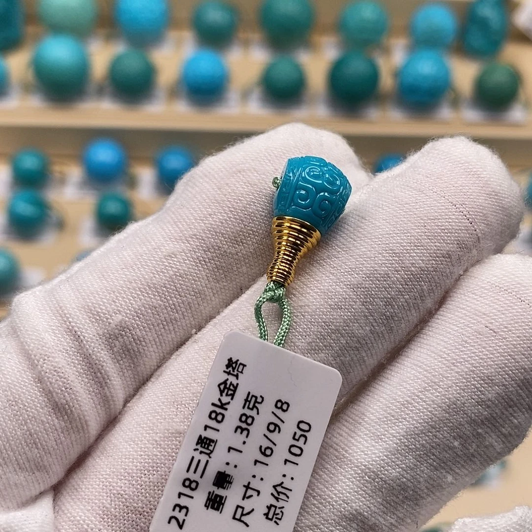 橘***子绿松石未镶嵌绿松石高瓷小配饰