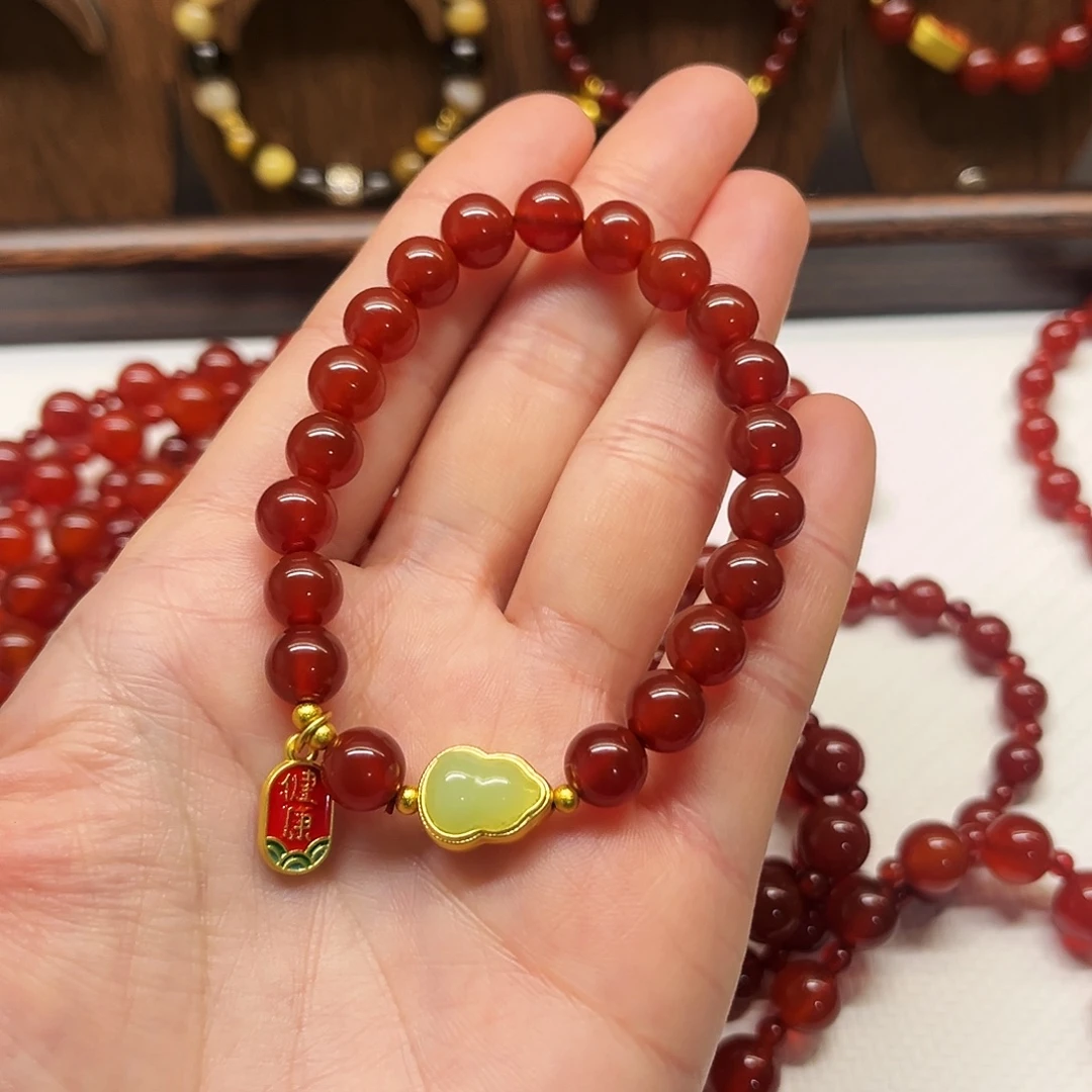 玛瑙/玉髓未镶嵌手链健康福禄