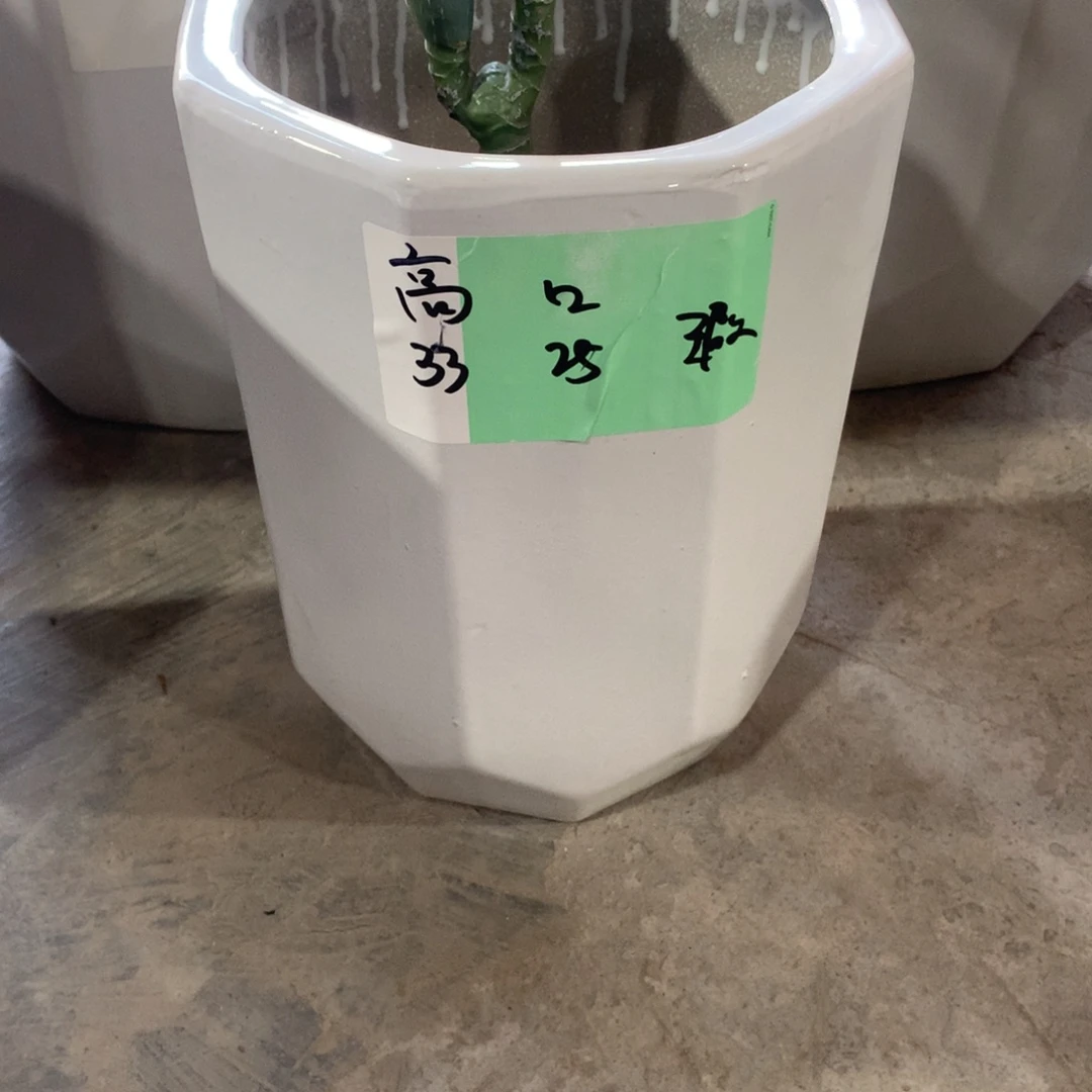 微瑕高温陶瓷花盆