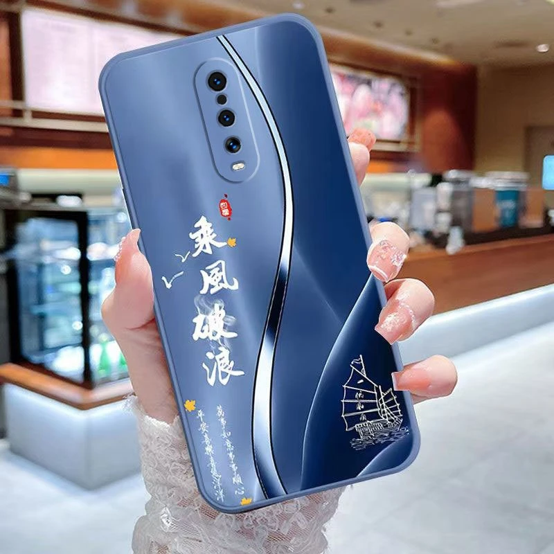 OPPOR17Pro手机壳PBDM00软硅胶防摔全包男女耐脏薄新款时尚r17pro