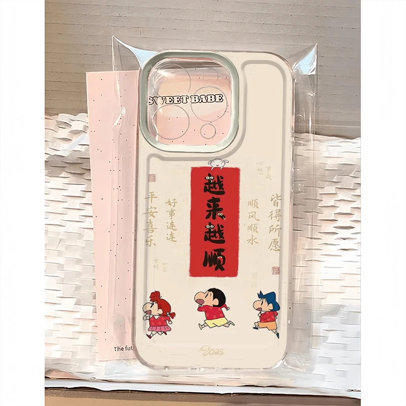 越来越顺小新适用iPhone13苹果16手机壳15promax可爱14防摔12创意