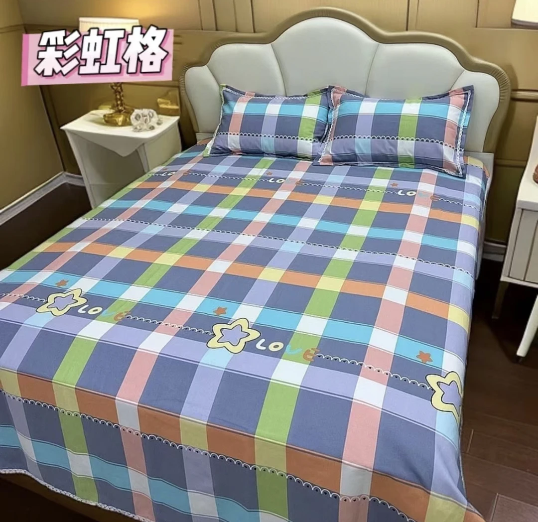 （彩虹格）老粗布双人床单尺寸2×2.5 ±5厘米  加厚 四季款