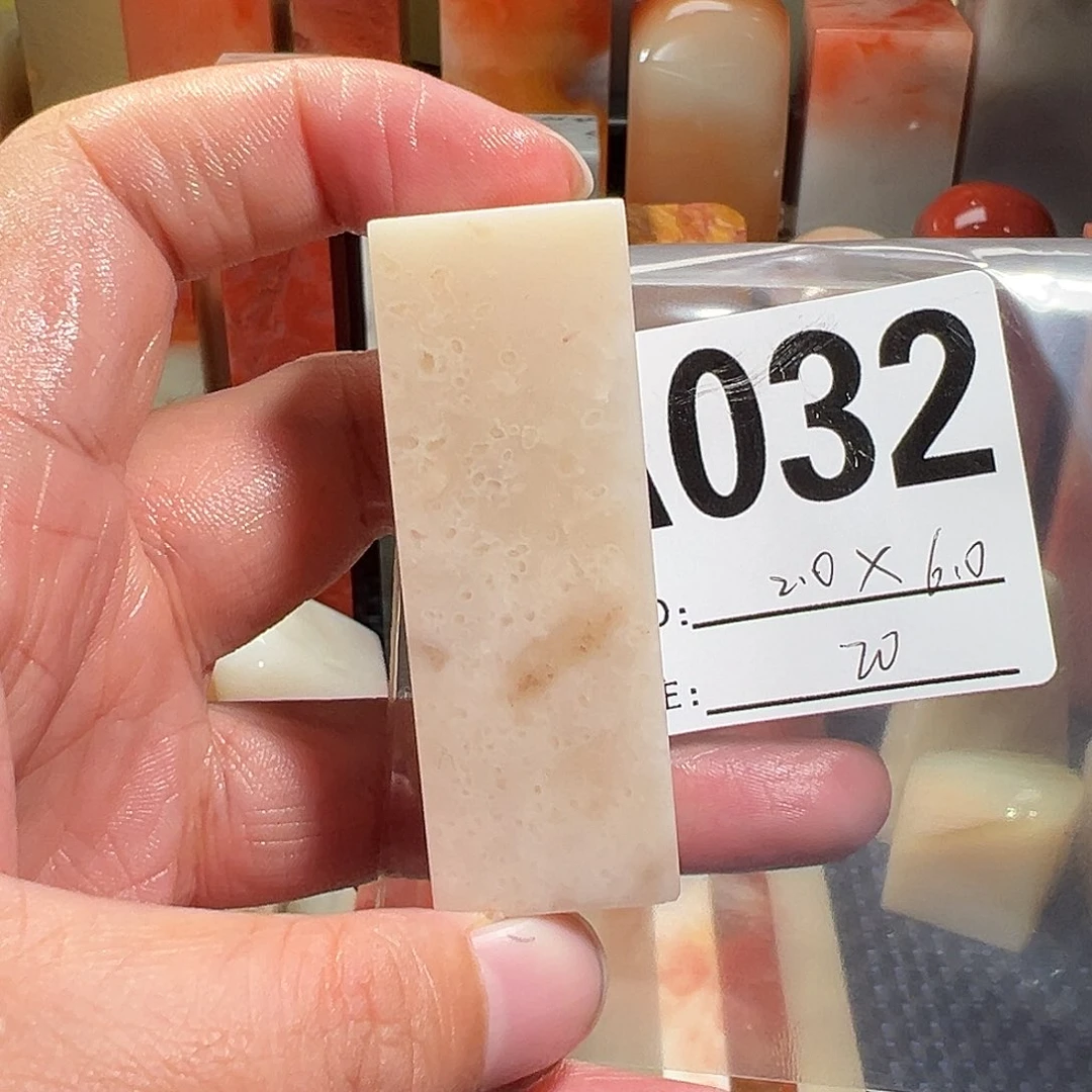 【闪购商品】寿山石印石老挝石